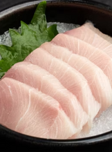 Load image into Gallery viewer, Hamachi Belly (5 slices)
