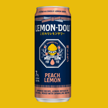 Load image into Gallery viewer, LemonDou
