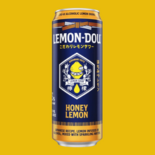 Load image into Gallery viewer, LemonDou
