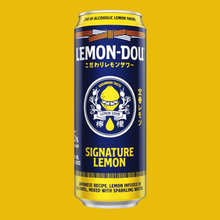 Load image into Gallery viewer, LemonDou

