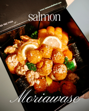 Load image into Gallery viewer, Salmon Sushi Moriawase
