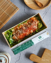 Load image into Gallery viewer, Spicy Salmon/Tuna Salad
