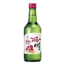 Load image into Gallery viewer, Jinro Soju
